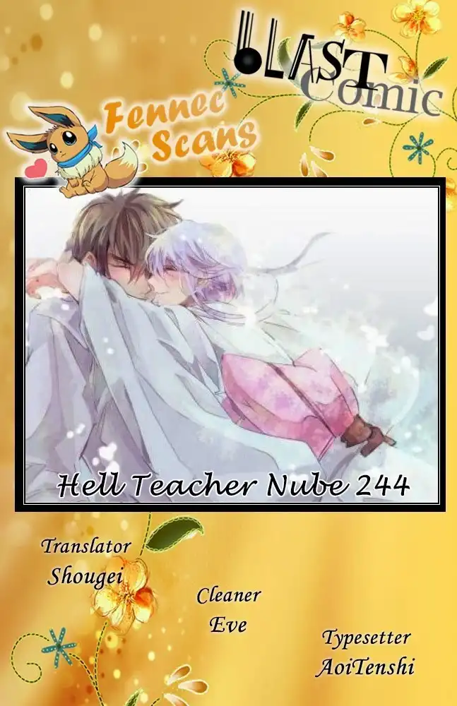 Jigoku Sensei Nube Chapter 244 1